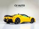 فيراري SF90 ستراديل Assetto Fiorano | With Service Contract