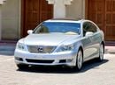 Lexus LS460 لكزس LS 460 فل اوبشن ياباني LS 460 | Pristine Condition | Japanese Specs