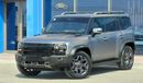 Jetour T2 LUX 1650/- AED MONTHLY- GCC l UNDER WARRENTY | AGENCY MAINTAINED | 2.0L TURBO