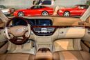 Mercedes Benz S 650 Mercedes S65 AMG