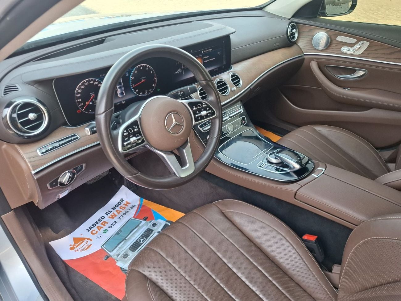 مرسيدس بنز E300 AMG