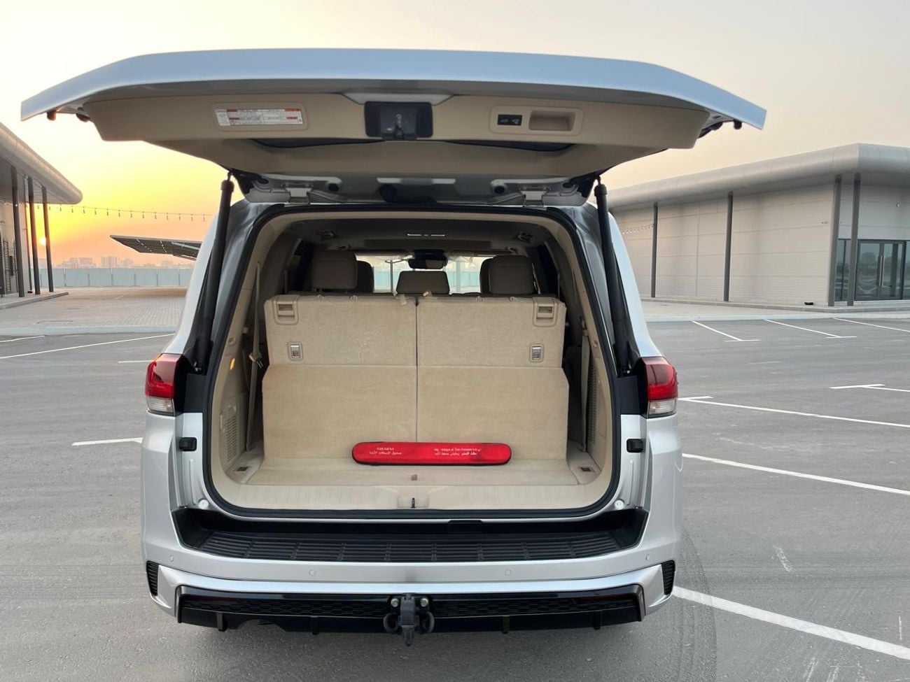 Toyota Land Cruiser GXR