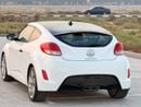 هيونداي فيلوستر GLS SR بانوراما بحاله ممتازه 1.6 سي سي