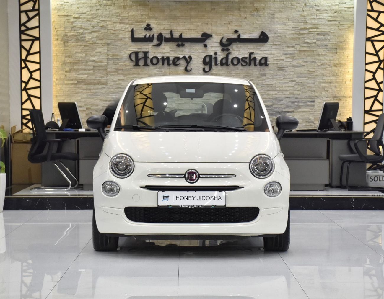 Fiat 500 DOLCEVITA EXCELLENT DEAL for our Fiat 500 Dolcevita ( 2024 Model ) in White Color GCC Specs