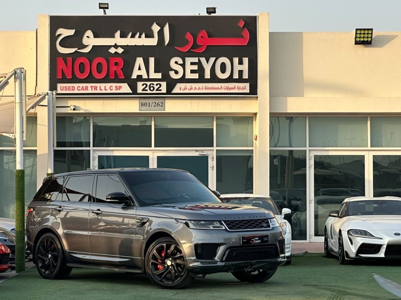 لاند روفر رينج روفر سبورت HSE DYNAMIC