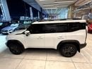 Jetour T2 LUXURY PLUS GCC Specs