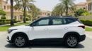 Kia Seltos EX 2023 | AED 928/Month | 0 DP | 30 Day Return | Warranty | Service History