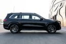Mercedes Benz GLS450 4MATIC | 5 Year Warranty and Service Contract