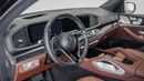 مرسيدس بنز GLE 450 4Matic Coupe