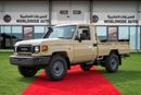 تويوتا لاند كروزر بيك أب 70 LC 79 STD-E1 AUTOMATIC 2026 MODEL