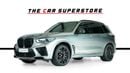 BMW X5 M carbon fiber-well maintained-Warranty & Service package available