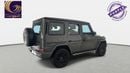 Mercedes Benz EQG G580 BASE | 2025 | 0% DP | AED 10,578 / Month | Gargash Warranty | Service History