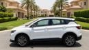 Geely Coolray GL 2025 | AED 754/Month | 0 DP | 30 Day Return | Warranty | Service History