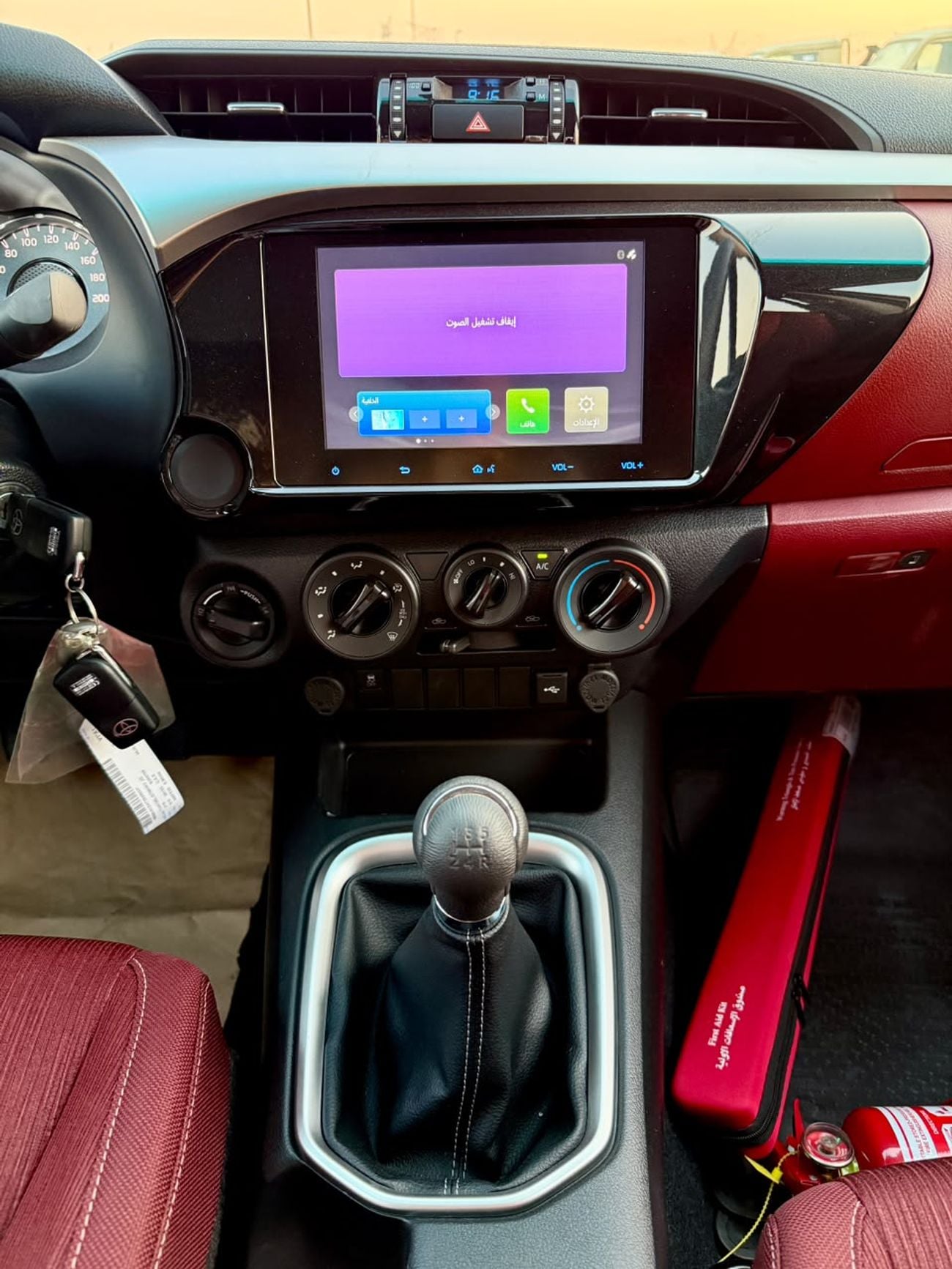 Toyota Hilux SR5