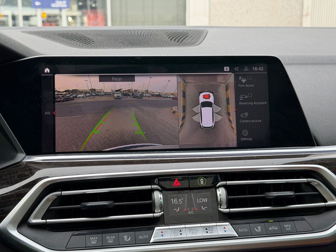بي أم دبليو X5 40i إكسكلوسيف