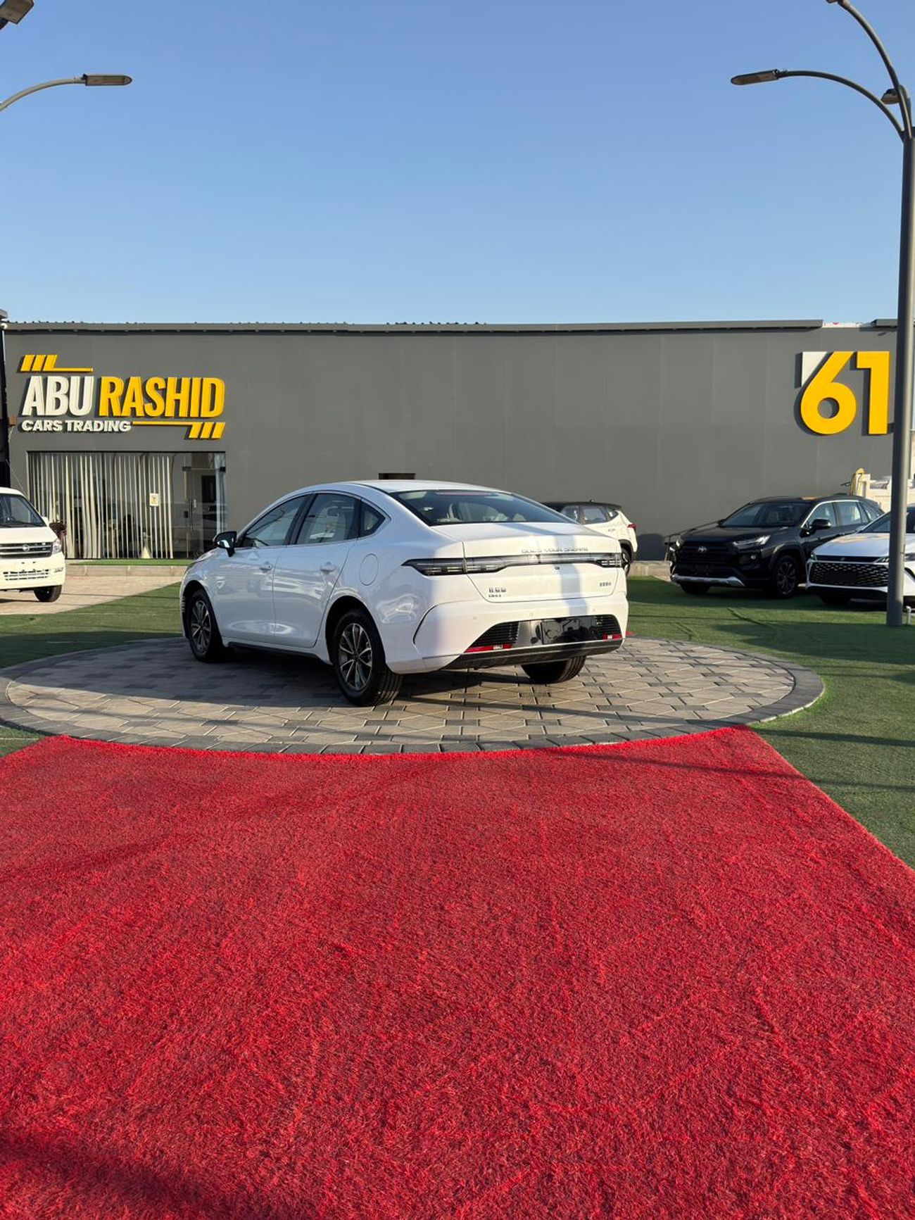 BYD Destroyer 05 STANDARD
