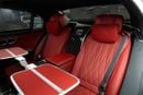 Mercedes Benz S63 AMG E PERFORMANCE