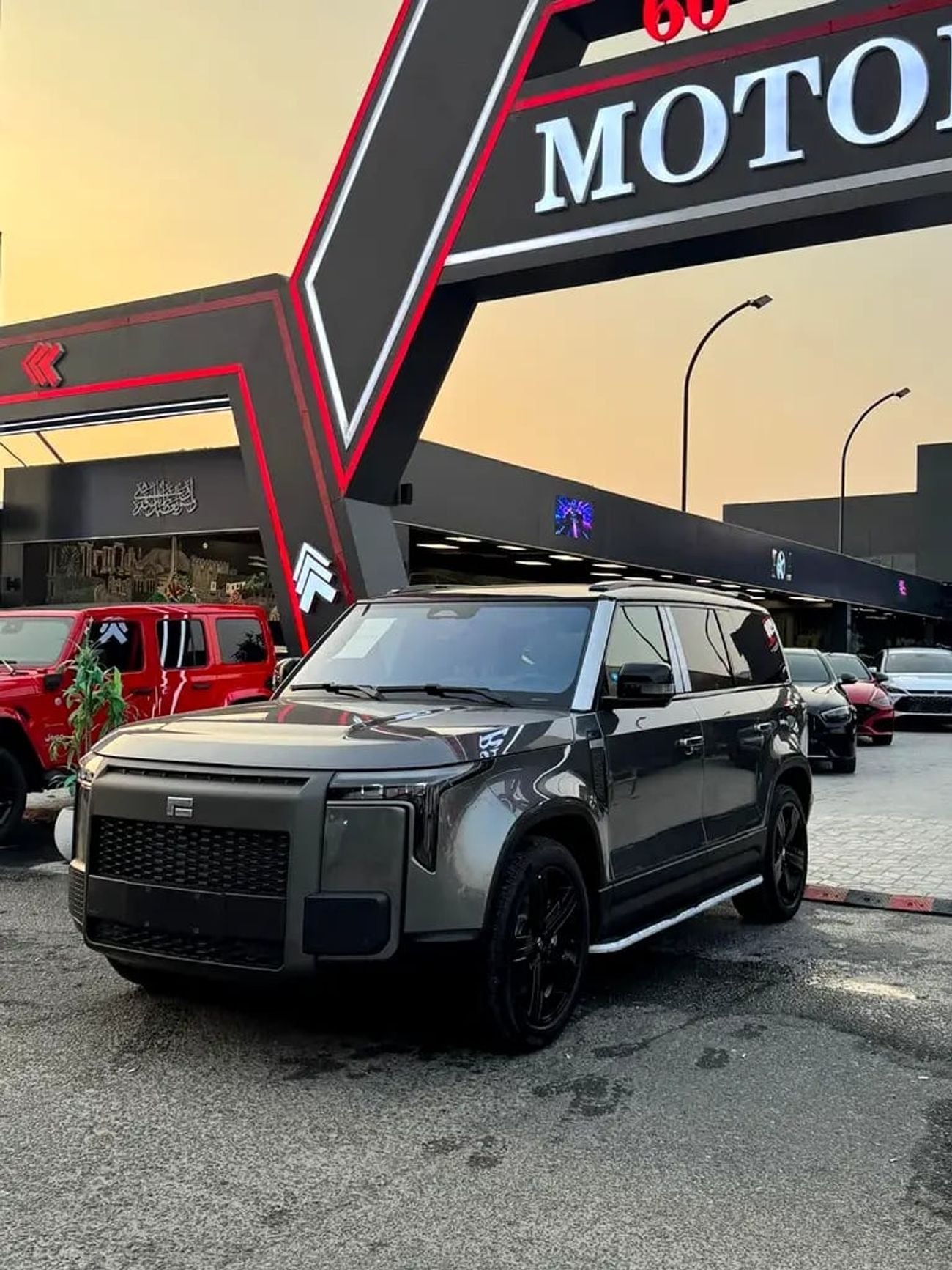 ROX 01 PRESTIGE Chinese Specs Luxury EREV SUV