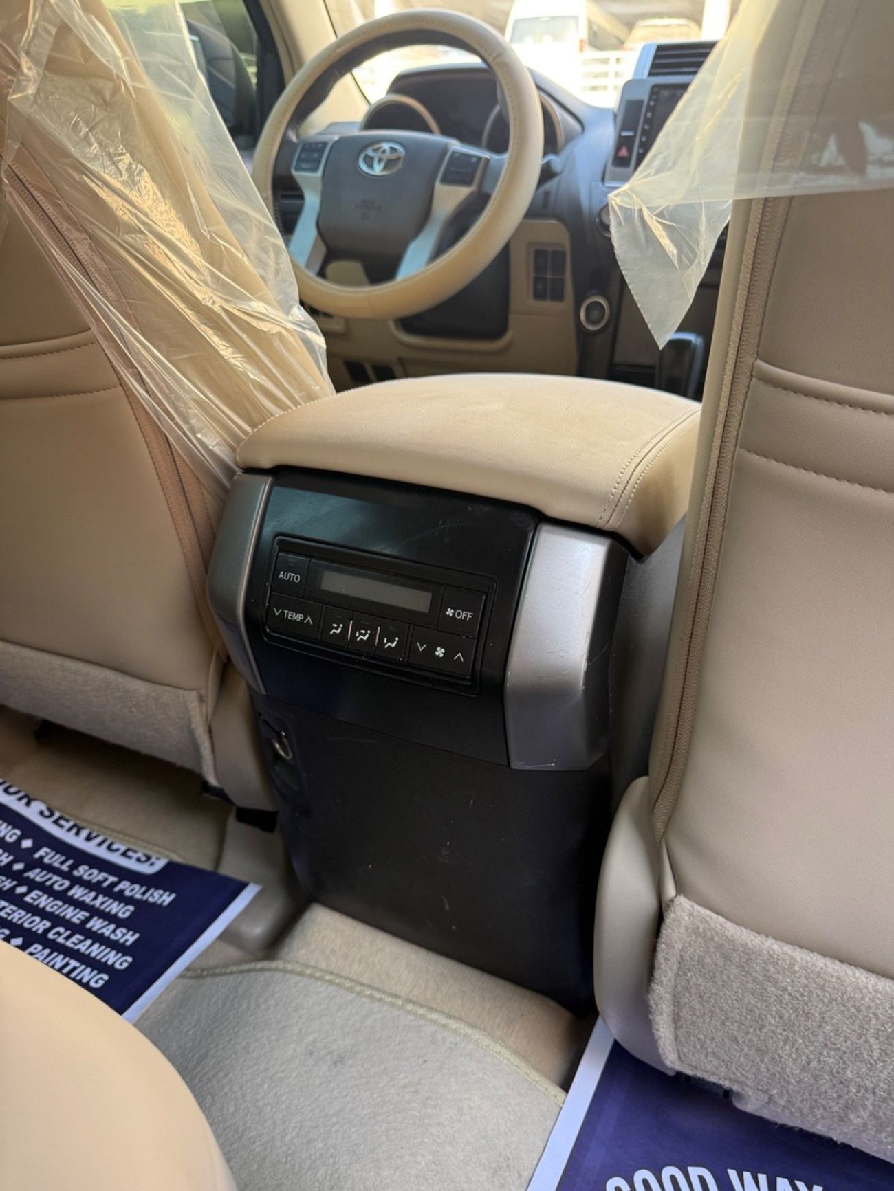 Toyota Prado GXR 2015 GXR V6/4.0 GCC