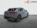 إنفينيتي QX55 2.0