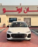 Chery Arrizo 6