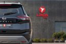 Nissan X Trail SV Nissan X-Trail 2024 GCC | Agency Warranty