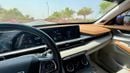 Exeed LX COMFORT
