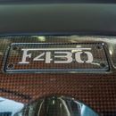 فيراري F430 F1 STD