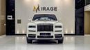 Rolls Royce Cullinan STANDARD