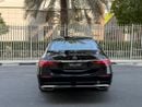 Mercedes Benz S 580 4MATIC 2026 | Brand New | GCC Specs