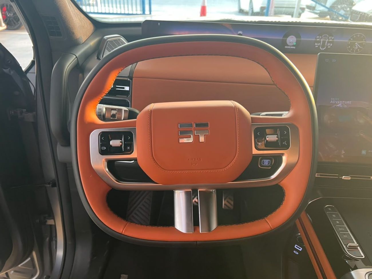 Jetour G700