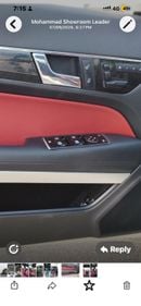 Mercedes Benz E250 STANDARD