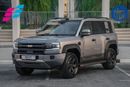 BYD Leopard 5 ULTRA LEOPARD 5 210KM ADS Ultra LIDAR With hook double diff lock
