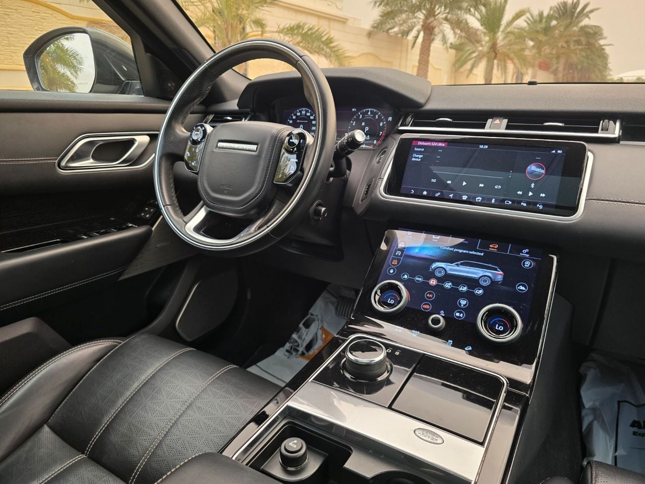 Land Rover Range Rover Velar R-DYNAMIC HSE