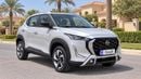 Nissan Magnite S 2025 | AED 634/Month | 0 DP | 30 Day Return | Warranty | Service History