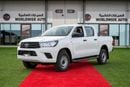 Toyota Hilux GL - Standard 2.7 4x4 Petrol Manual Transmission