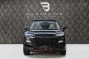 Jetour Dashing LUXURY