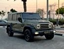 212 T01 Adventurer