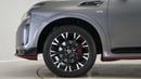 Nissan Patrol NISMO