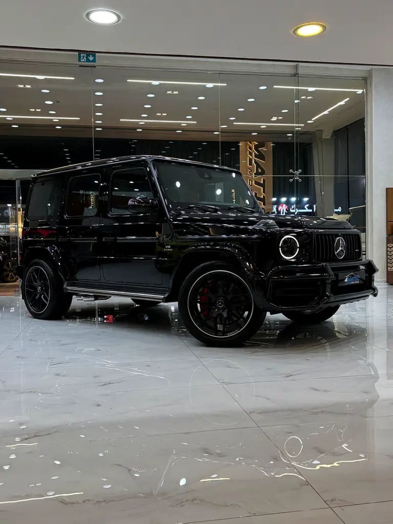Mercedes Benz G63 AMG G 63 AMG