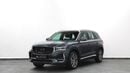 Geely Monjaro GK