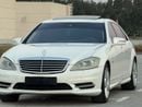 Mercedes Benz S55 AMG