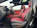 لكزس NX350h بلاتينيوم