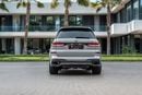 BMW X7 XDRIVE40I M SPORT X7 xDrive40i M-Kit | 6,267 P.M | 0% Downpayment | BMW WARRANTY!