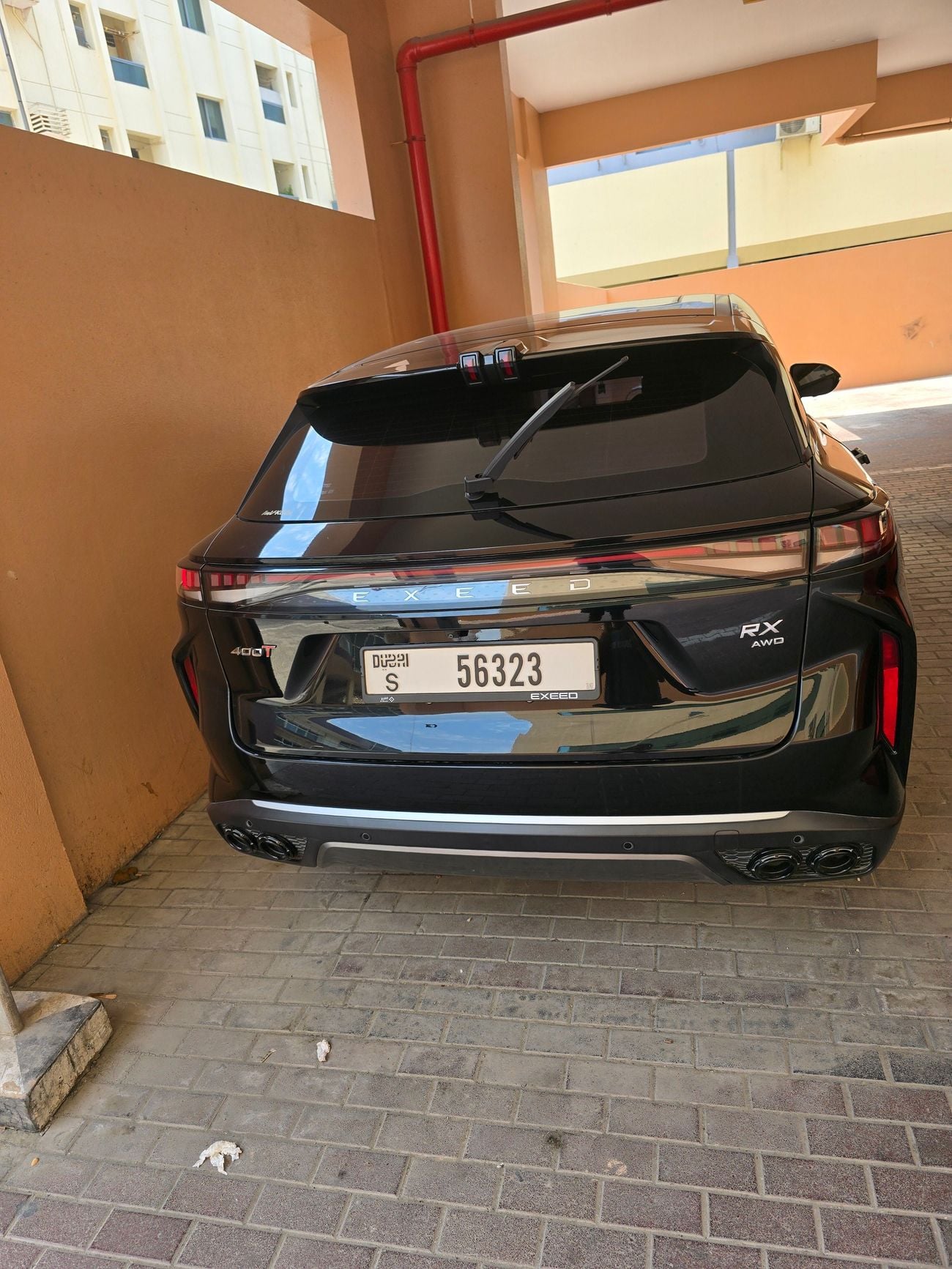 إكسيد RX فلاجشيب