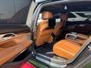 بي أم دبليو M760Li STANDARD بي إم دبليو 760Li xDrive V12 | ٢٠١٨ فخامة • أداء • كاملة المواصفات الموديل: ٢٠١٨ المحرك: ٦.٦ لتر،
