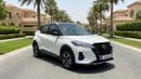 Nissan Kicks SV 2024 | AED 729/Month | 0 DP | 30 Day Return | Warranty Video