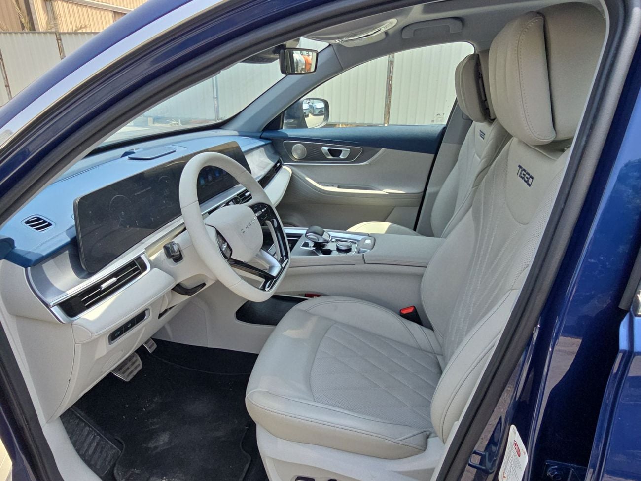 Chery Tiggo 8 Pro Max COMFORT 2.0