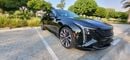 Cadillac CT5 V-SERIES BLACKWING