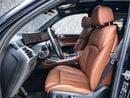 بي أم دبليو X7 M60i XDRIVE